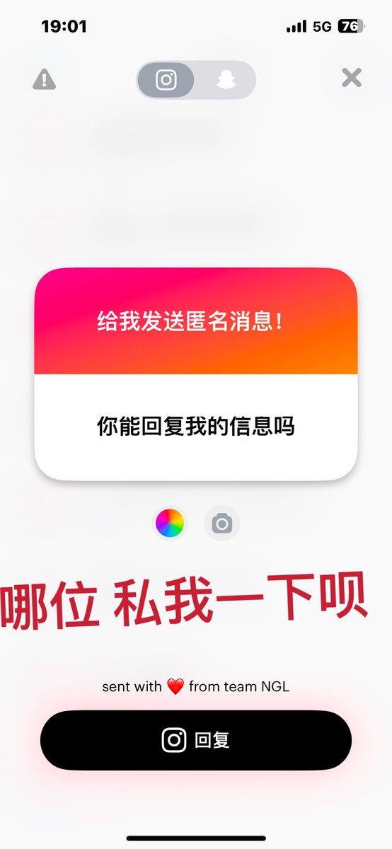 北野夏樹 (@kitanonatsuki) on Twitter photo 