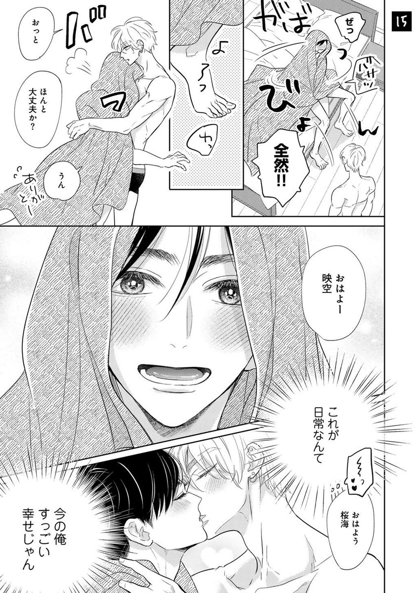 (4/12) 