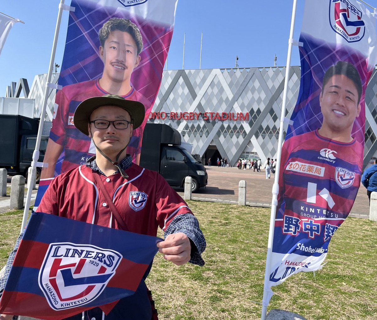 ホームで勝利！！！
（文楽四月公演もよろしくお願いいたします🙇）

#花園近鉄ライナーズ
#WeAreLINERS
#東大阪