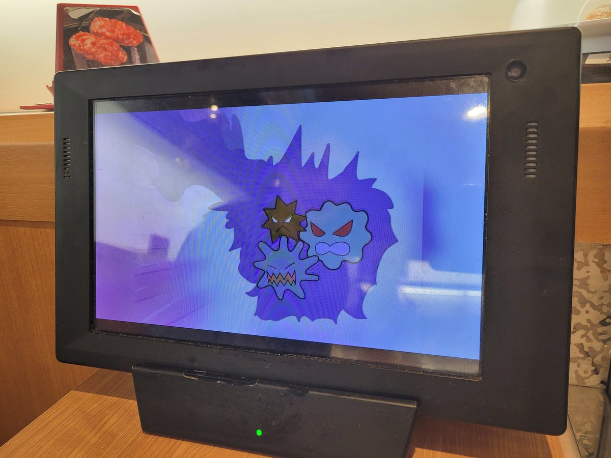 Revy_C's tweet image. Japan Day 10

Ameyoko's street market under the train tracks. Street food galore. More conveyor belt sushi but as you finished plates it plays a gachapon sequence that gives you prizes