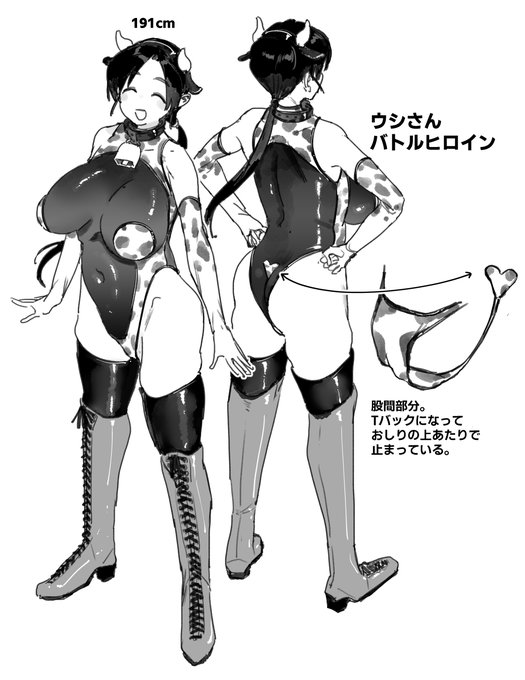 えっちなたたかうヒロインのアホみたいな設定すき 