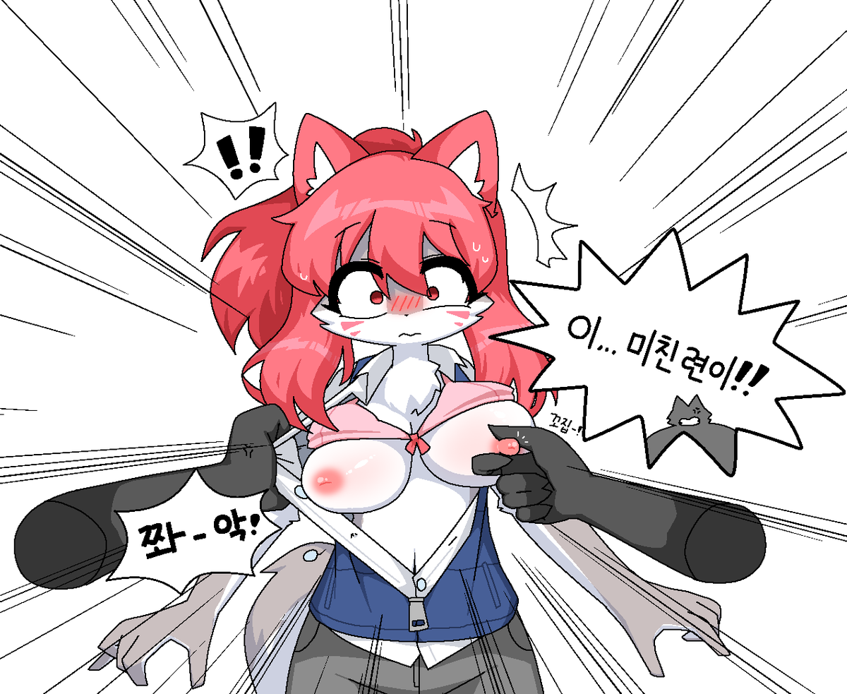Potatobud3's tweet photo. Commission 🥰 https://t.co/7w6zGveZYf