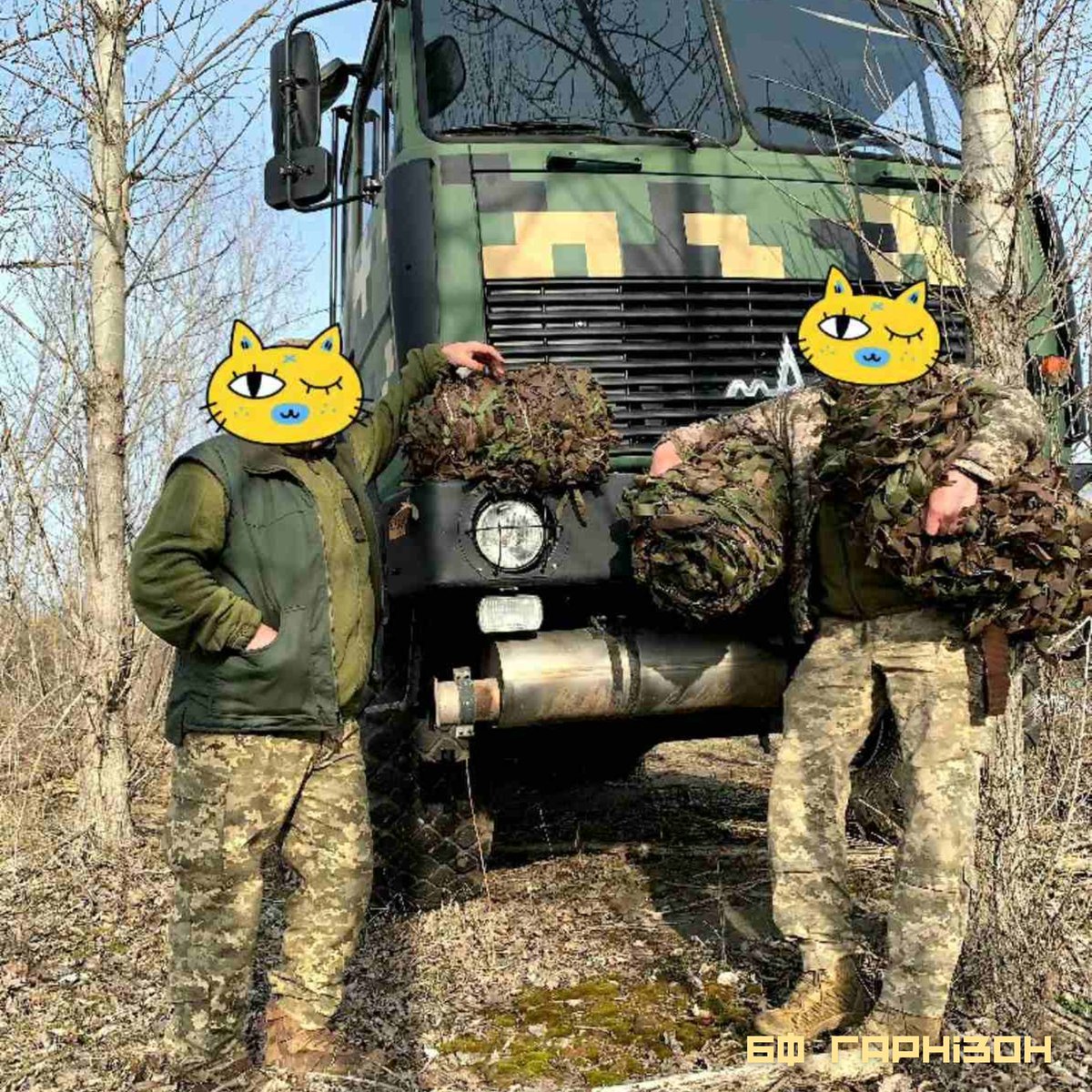 C_fGarnizon's tweet photo. Добірка бійців з сітками та допомогою яку передавали 💪🏼

A selection of fighters with nets and the help they provided 💪🏼

#україна #украина #зсу #армія #арміяукраїни🇺🇦 #допомогаармії #допомогаукраїні #днепр #дніпро #харьков #харків #київ #киев #воїнисвітла #ukraine #ukrainewar https://t.co/IqzPgGogya