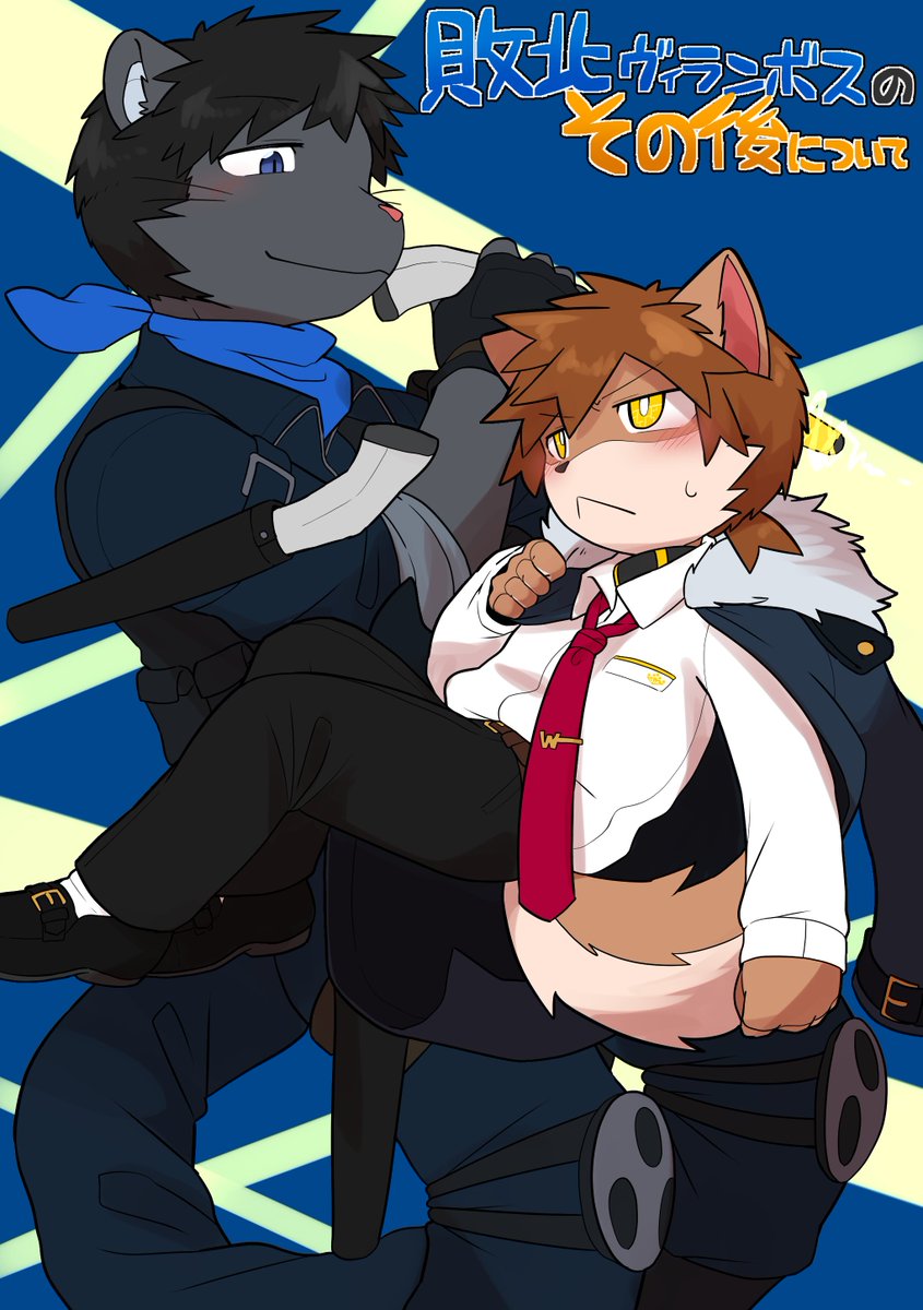 皐月ウサギ tweet media