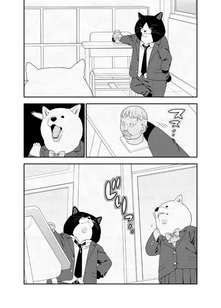 (2/2) 