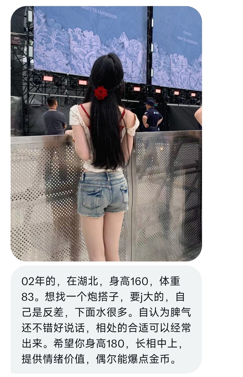 情书墙(接投稿 tweet media