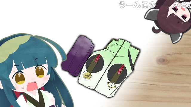 【手描き】きりたん誕生日劇場#ニコニコ動画 うおぉぉぉぉ東北ずん子の乳暖簾!!!!!うおぉぉ!!! 