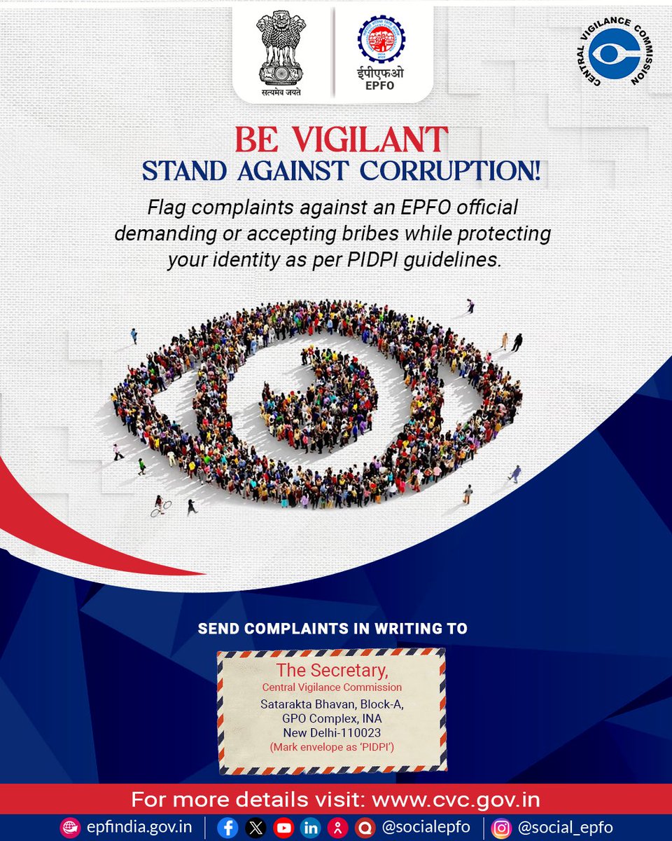 officialepfo's tweet photo. Stand against corruption while protecting your identity as per PIDPI guidelines. Be Vigilant - Know your rights.

#EPFOwithYou #EPFOmembers #Employers #EPFO #EPF #HumHainNaa #ईपीएफ #पीएफ #PIDPI https://t.co/k8gyjaEa8c