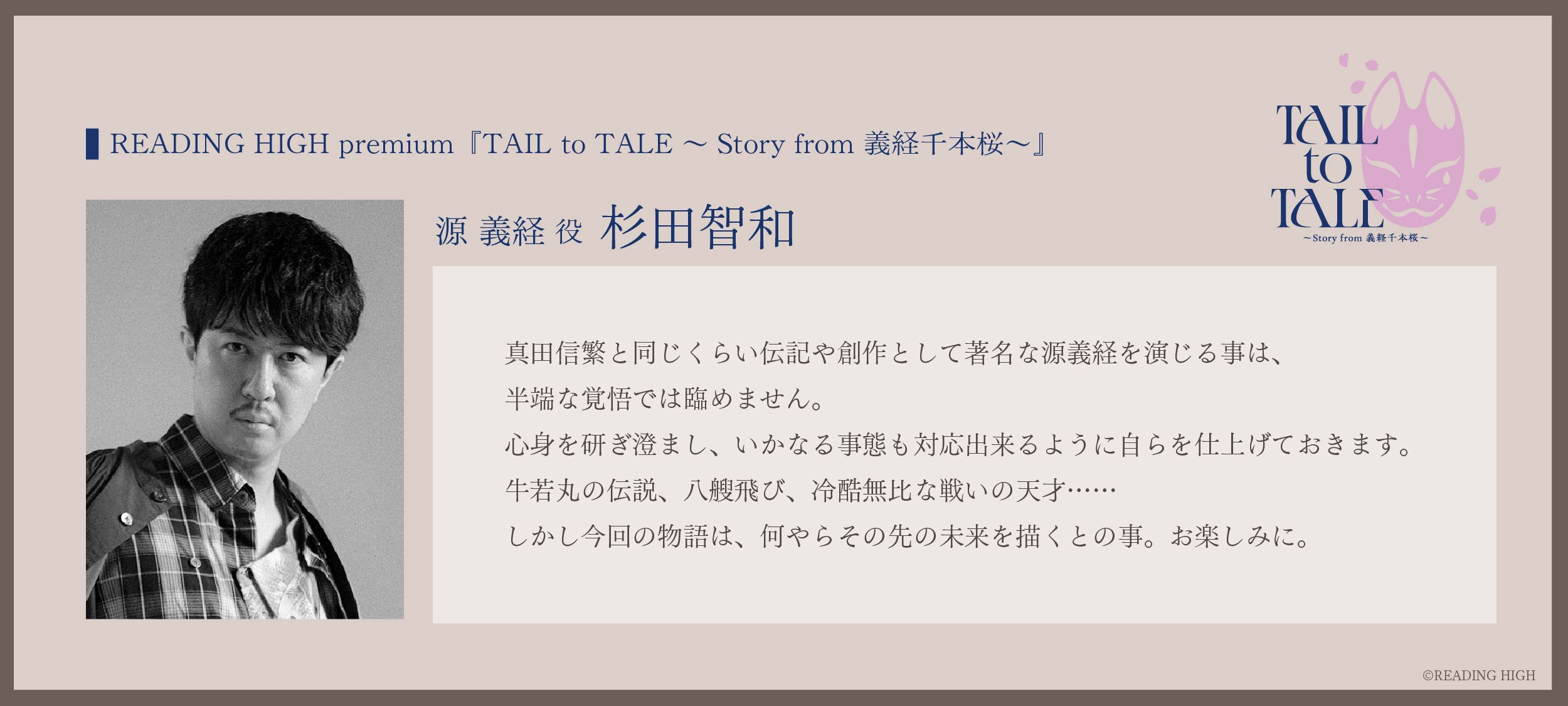 ラモ-氏の原理に基づく音楽理論と実践の基礎   /春秋社（千代田区）/ジャン・ル・ロン・ド・アランベ-ル（単行本） ラモー氏の原理に基づく］音楽理論と実践の基礎 | J.L.R.