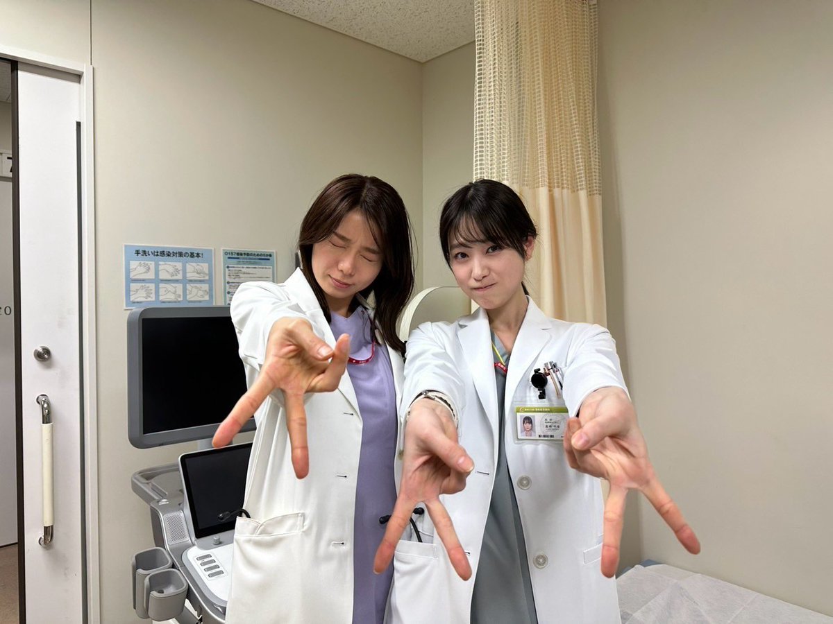 まどか26歳、研修医やってます！》︎・1月期火曜ドラマ【公式