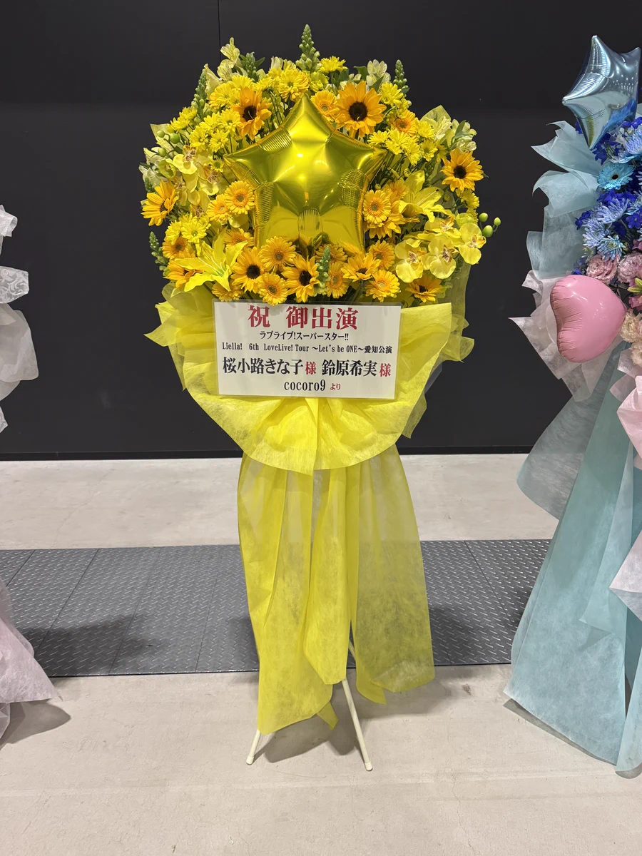 鈴原希実 on X: 