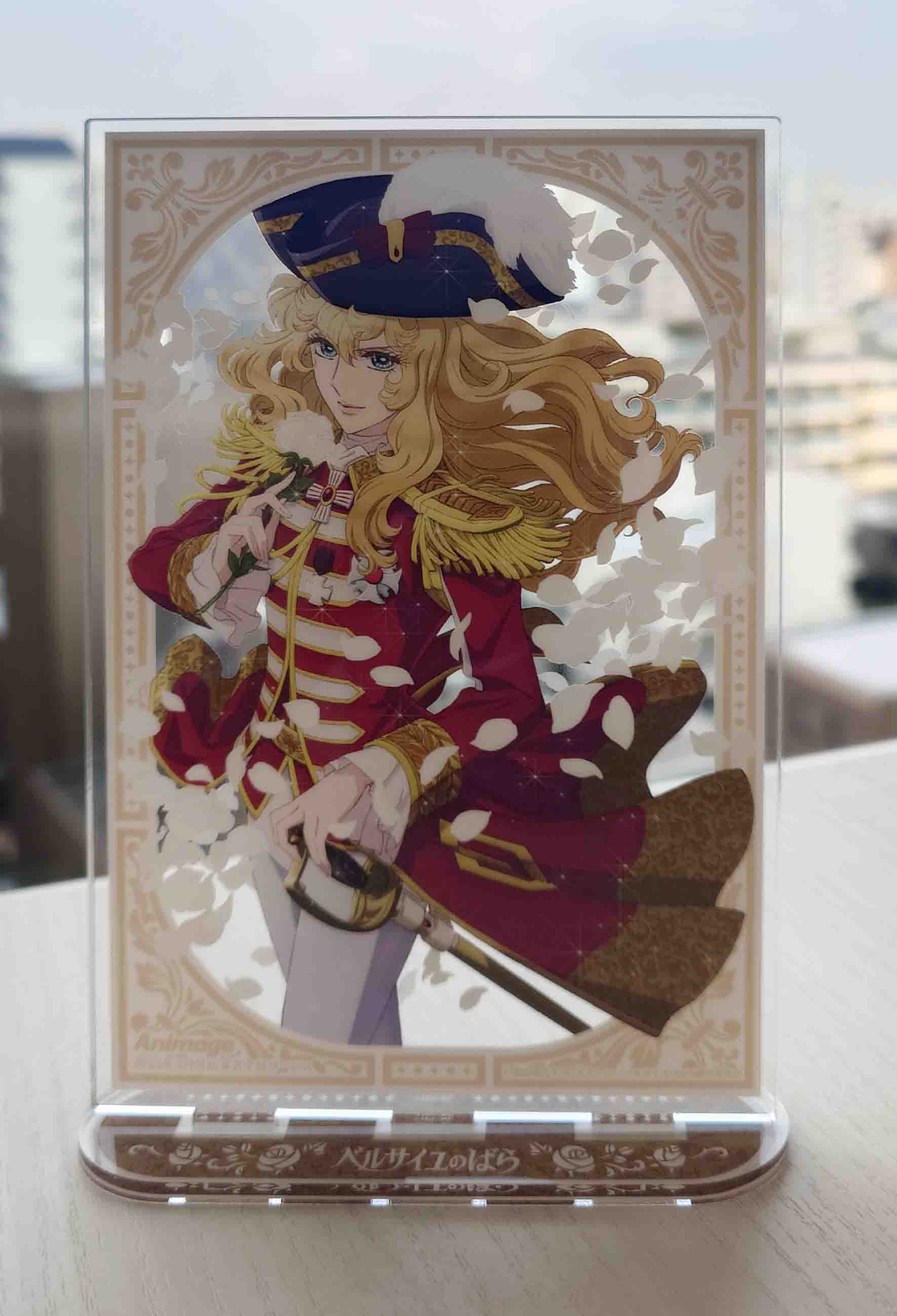 アニメージュ編集部 on X: 