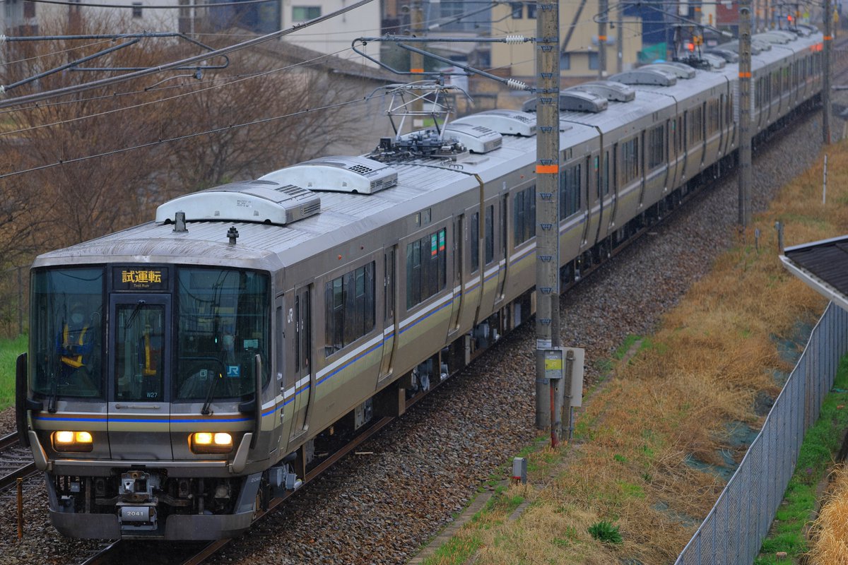 たらら adidas-zx-8000-irak-fx0371-