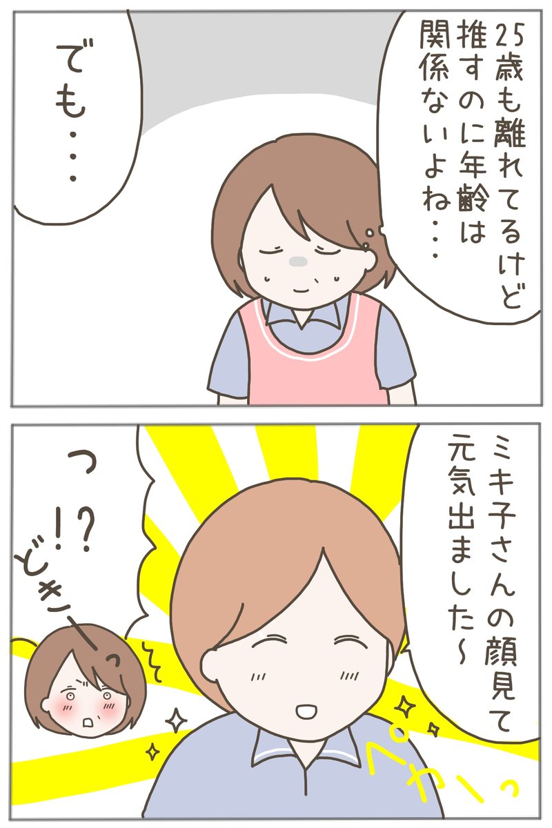 (1/6) 