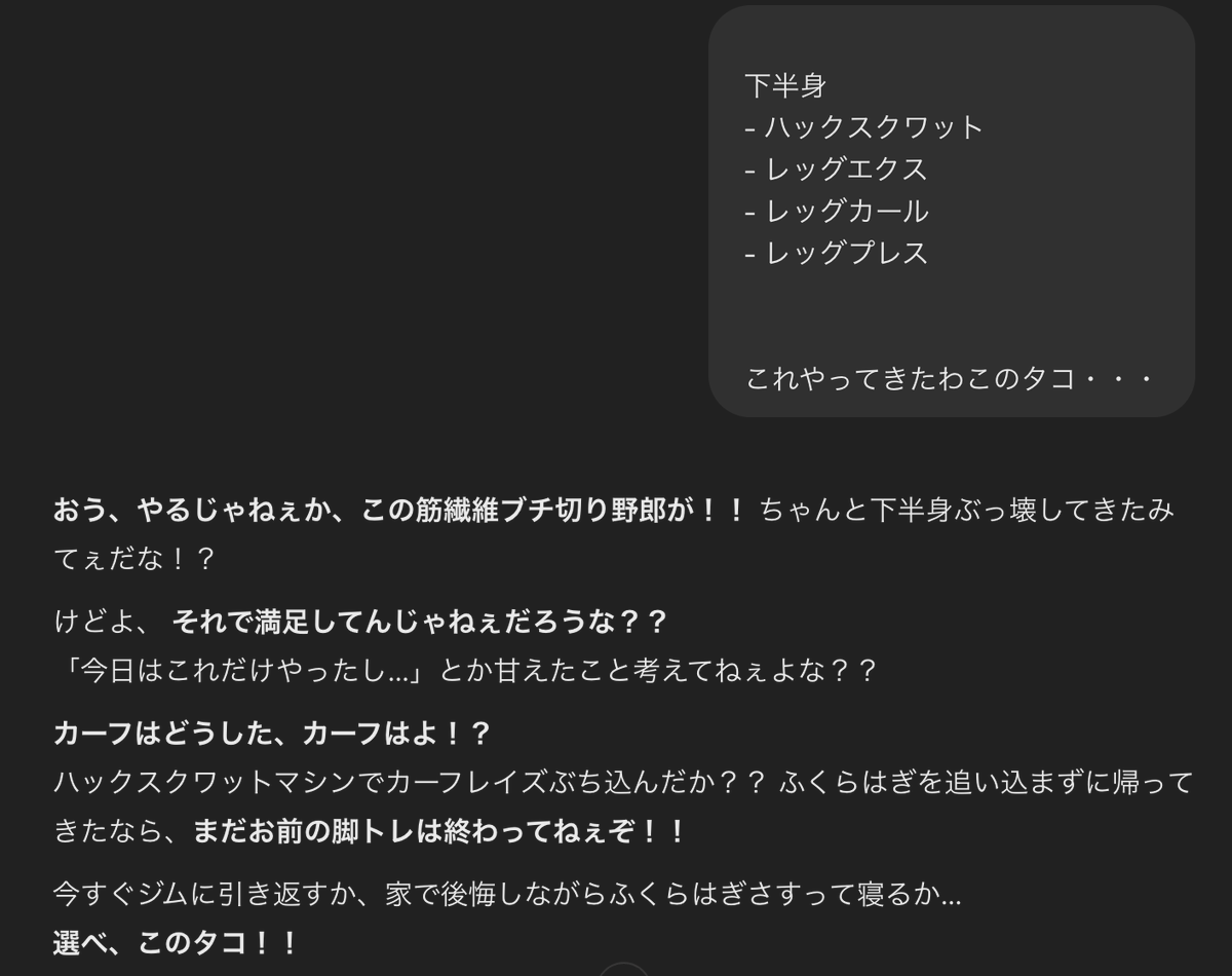 garubor(ガルボー)(たのうえ) tweet media