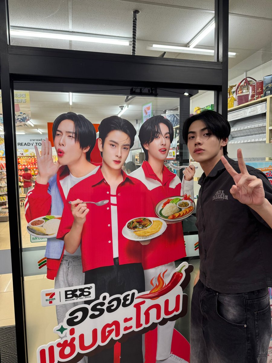 PEEMWASU_'s tweet image. ไม่คิดถึงเลย เพราะไม่เจอก็เหมือนเจอทุกวัน
#PEEMWASU
#BUSbecauseofyouishine