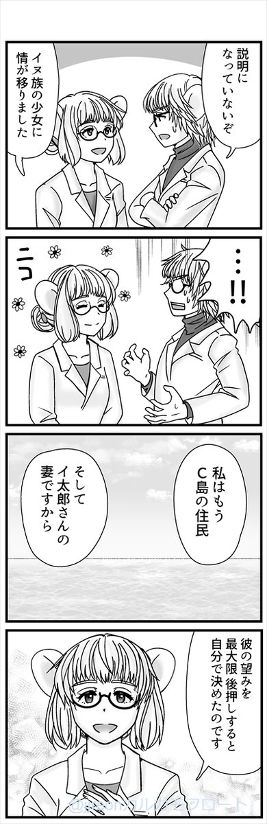 (3/4) 