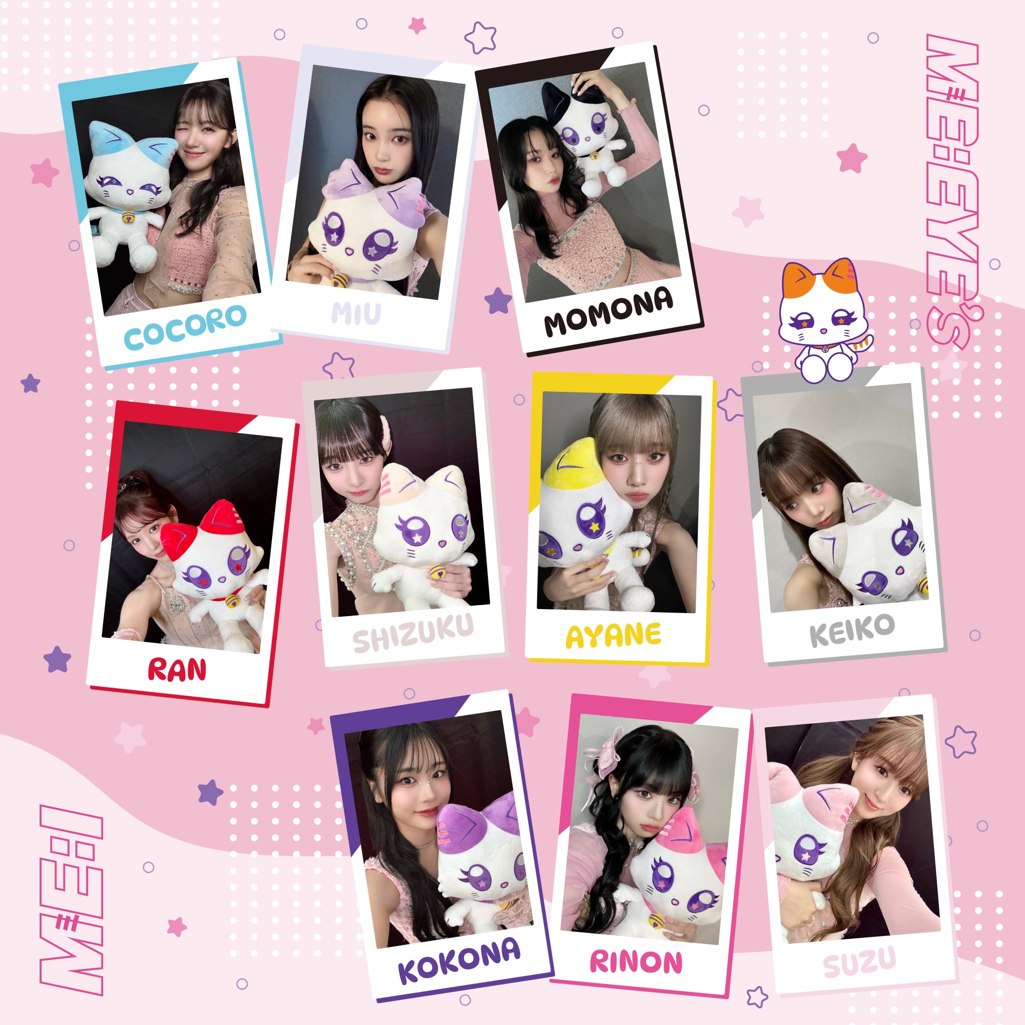 ミーアイ 佐々木心菜 ミャイ ミャイズ おすわりME:EYE's トレカ　036 ミーアイ 海老原鼓 ミャイ おすわりME:EYE's トレカ 036 - メルカリ