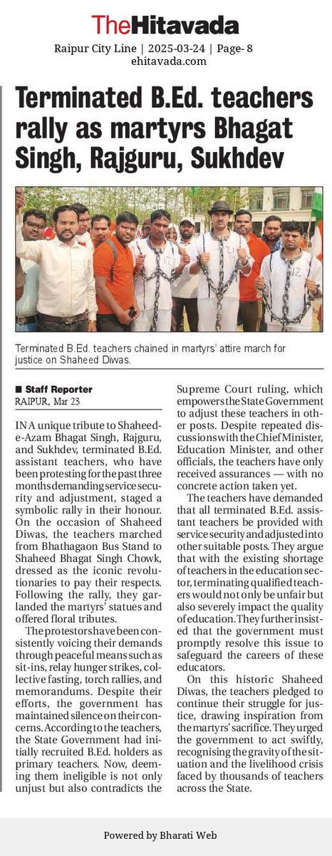 A Saga of Betrayal &amp; Cry for Justice!

Thousands of terminated B.Ed. teachers in Chhattisgarh are enduring relentless agony — marching in chains as martyrs, writing letters in their own blood, and crawling in Dandwat Pranam to demand justice.

Despite a Supreme Court ruling