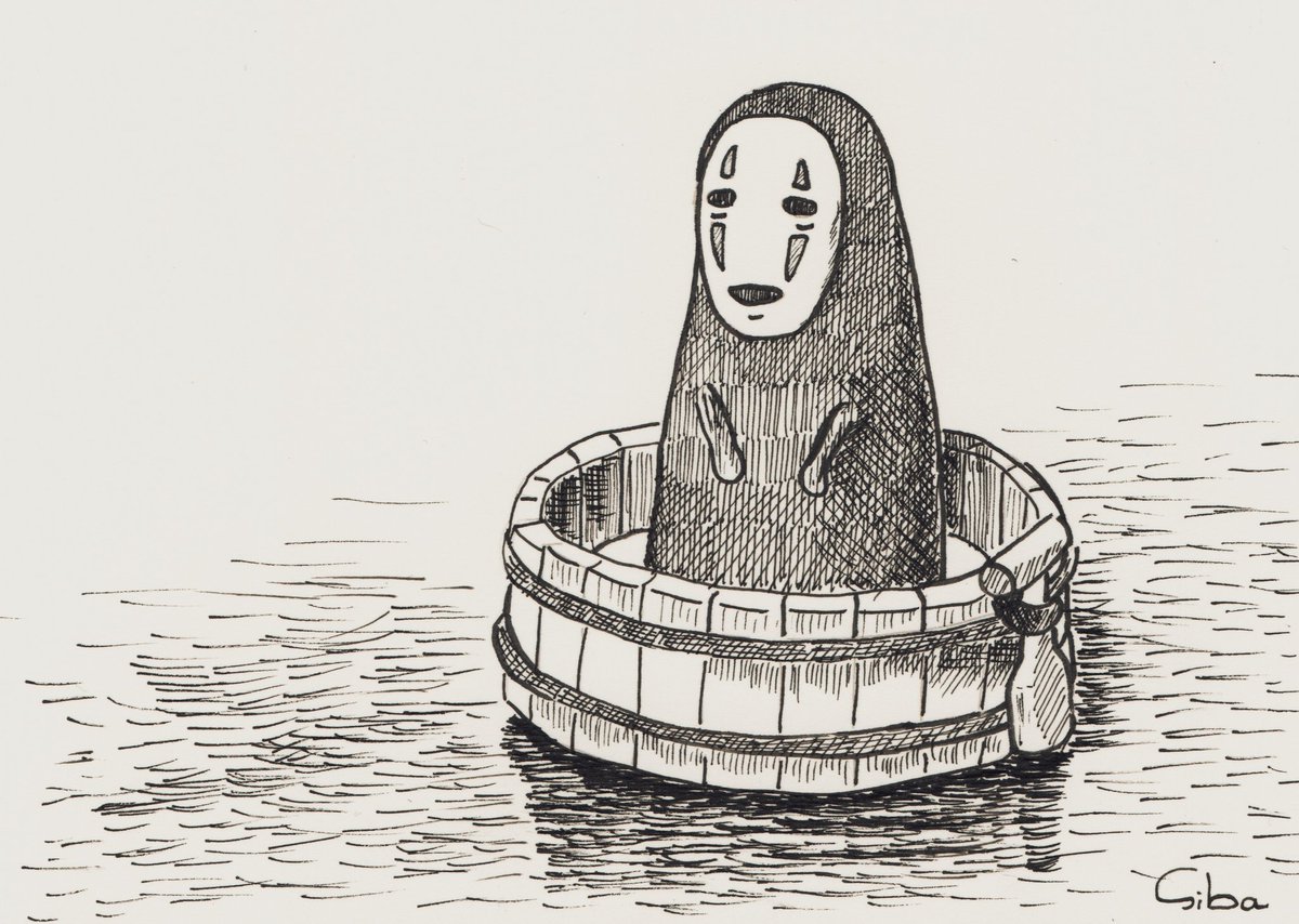 カオナシページ HOKA®公式サイト【マッハ X ケージド|MACH X CAGED 198605210969