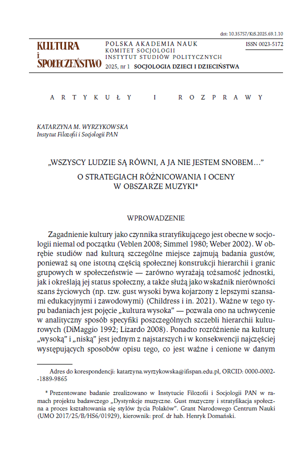 K.M.Wyrzykowska tweet media