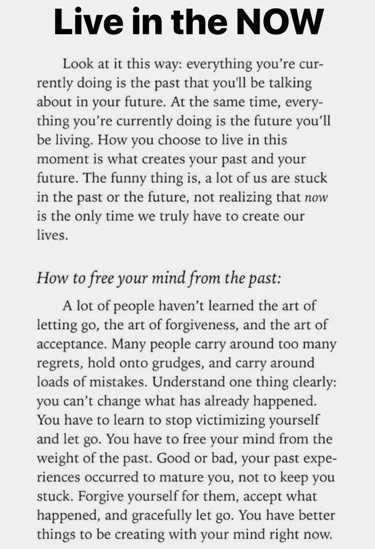Live in the NOW