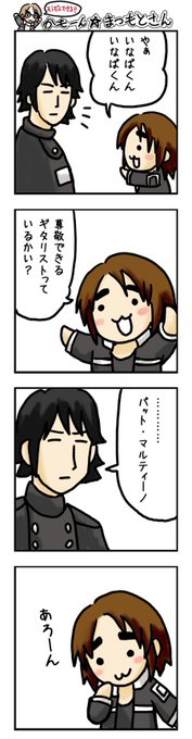 昔描いた鶴屋さんが可愛いと言ってくれたので、つい。 