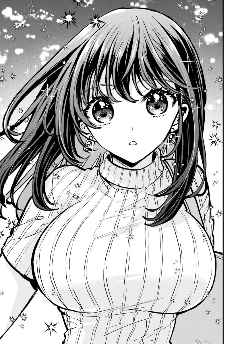 女体好きの女嫌い(2/3) 