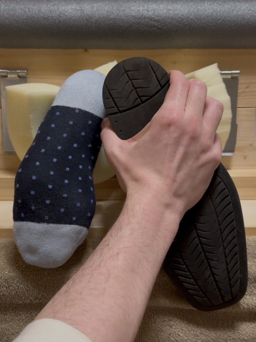 SubmitYourSoles