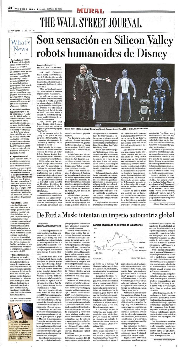 P🅾️NCH🅾️ M🅰️RR🅾️N® tweet media