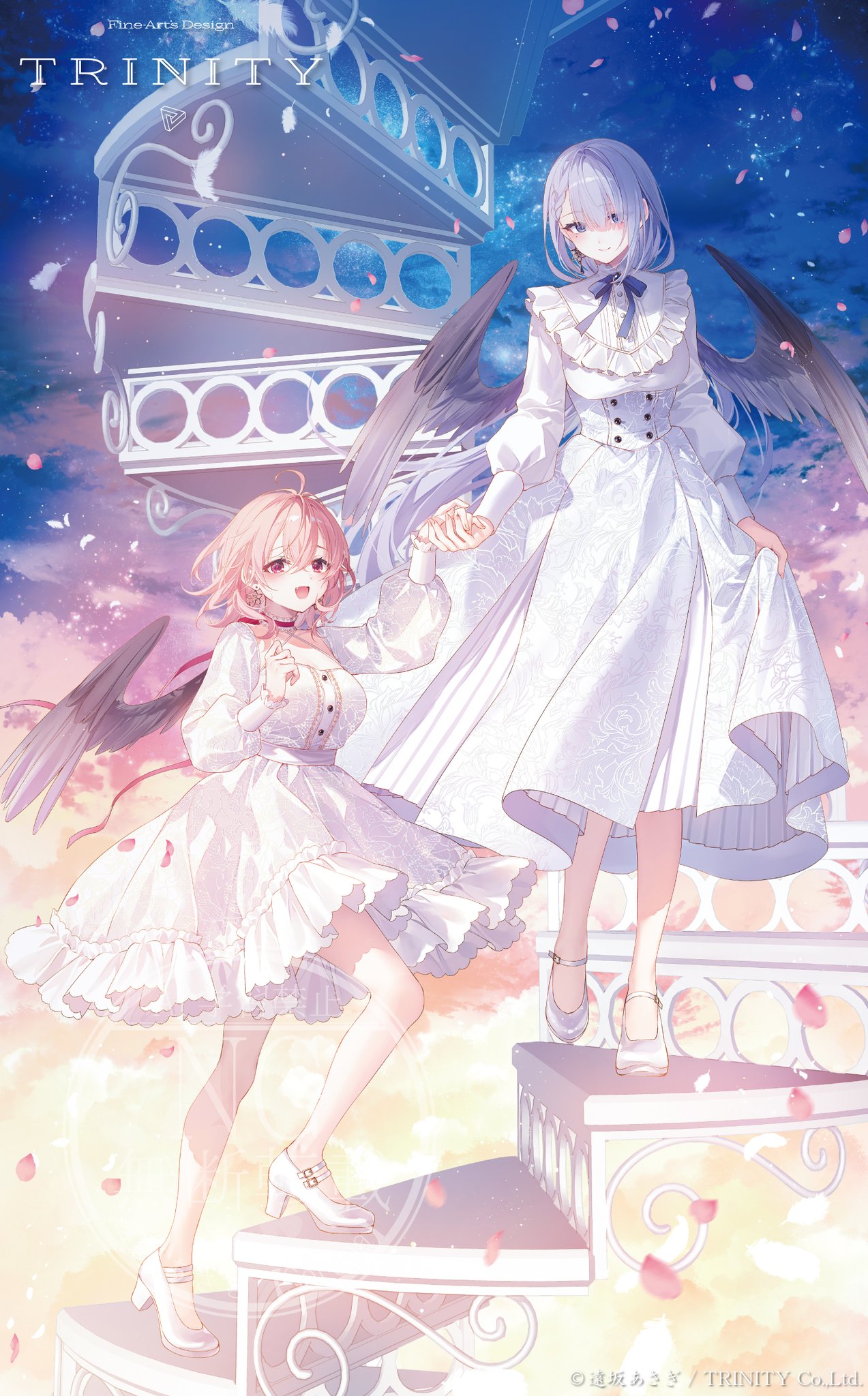 Fine-Art's Design TRINITY / 【Serena / 遠坂あさぎ】第7弾
