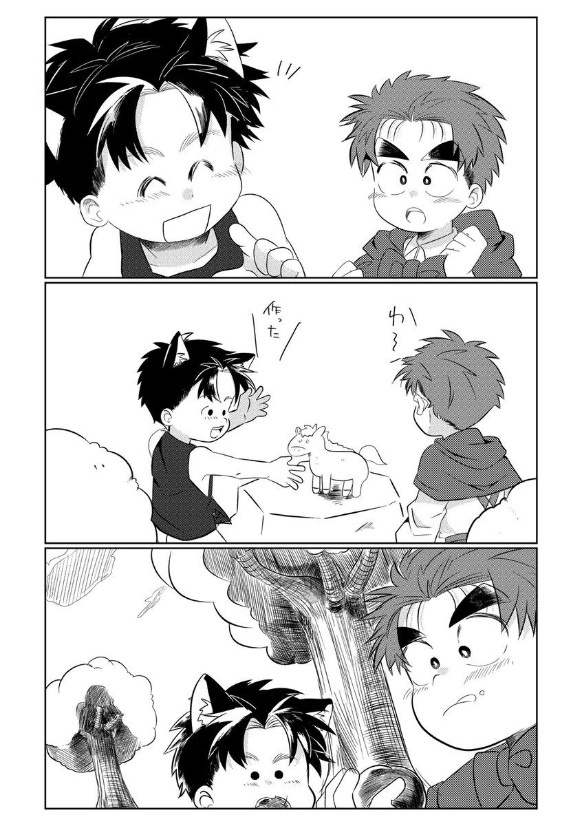 (3/4) 