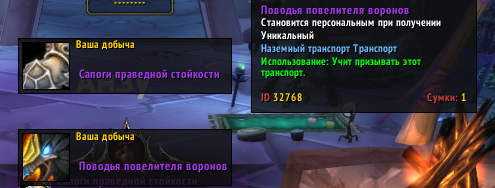 5 LONG YEARS, BUT I FINALLY GOT IT! 🎉
NO MORE FARMING THIS DAMN DUNGEON!