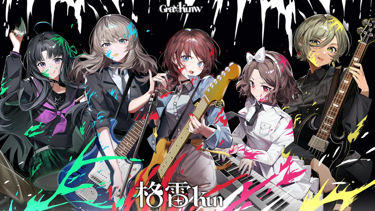 ❤ 
DAY6-DAY10
#100日チャレンジ  #格雷百日绘 
#ガールズバンドクライ #GirlsBandCry #ガルクラ