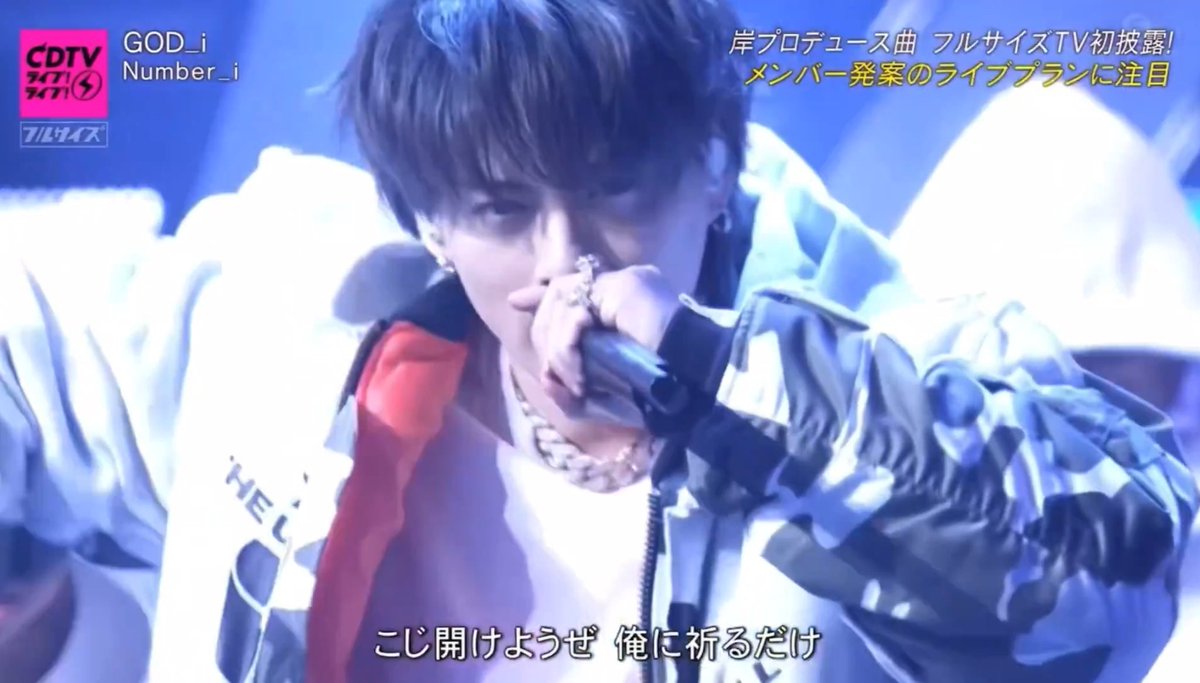 sh125m34_'s tweet photo. この紫耀くん 少年マンガの主人公すぎる https://t.co/BYjwqqQmCn