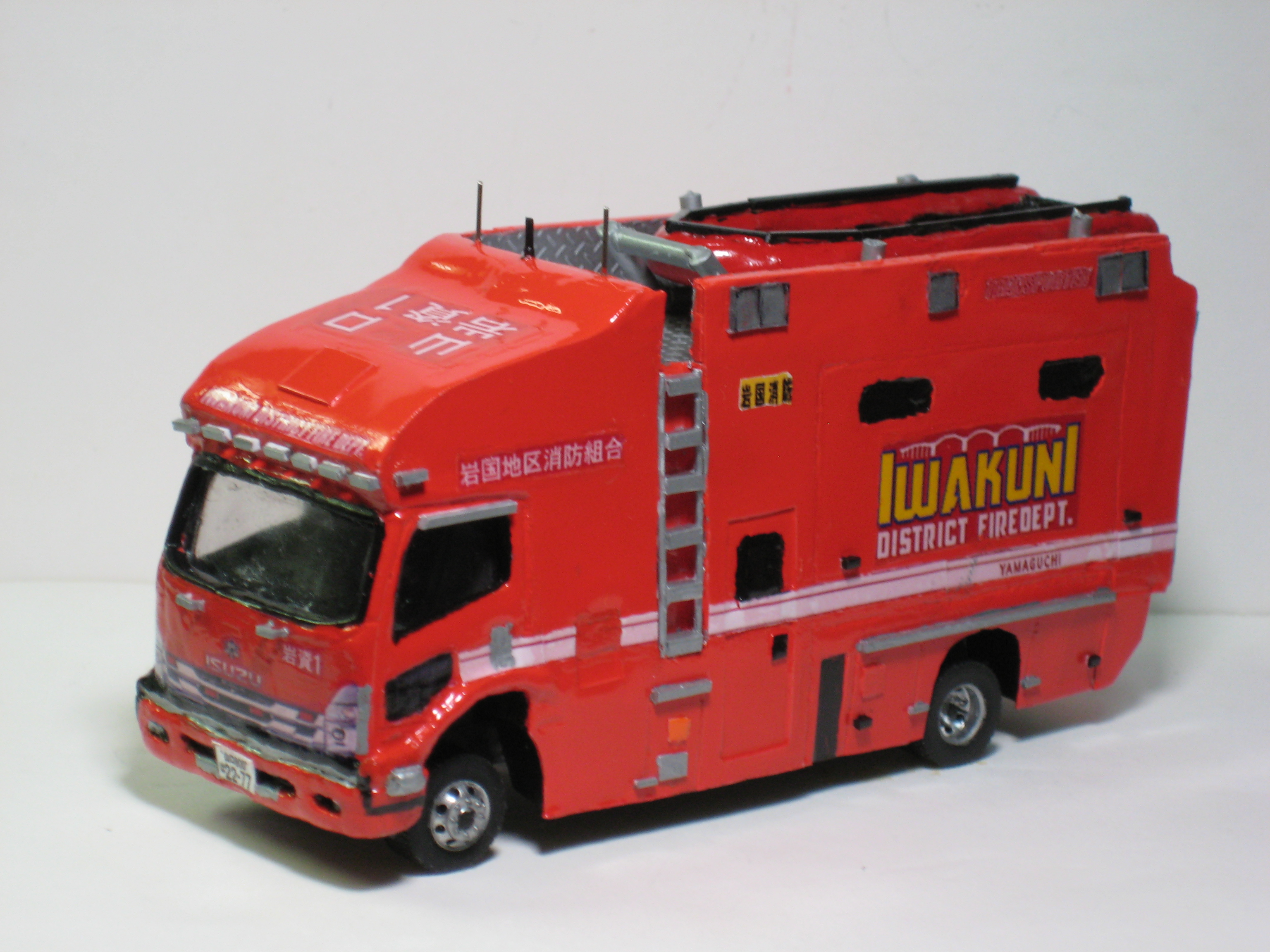 高所作業車［無足場工法向］屈伸ブームクローラ式 | 建機（建設