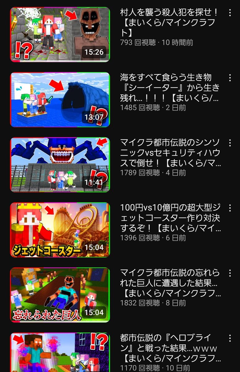 シャウトくん【動画編集】 tweet media