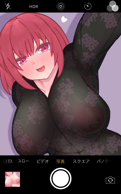 ไบๅๅตๆซๅญ ใจใญ่ชๆฎใ