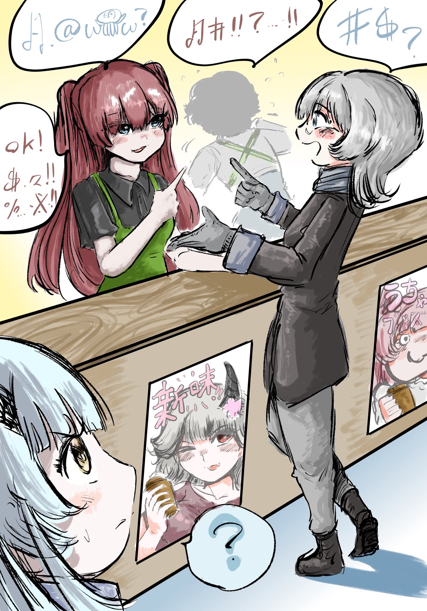 逆月しゅき🍶👹🩷 (@sakadukisyuki) / X 逆月しゅき🍶👹🩷 (@sakadukisyuki) / X