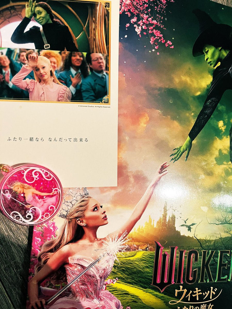 ayu_kit0408's tweet photo. 2回目も最高過ぎた♡
映画館であんな泣いたの初めて。
グリンダ可愛すぎ好き過ぎ。
はやく2観たいな。 https://t.co/w330Sawp3b