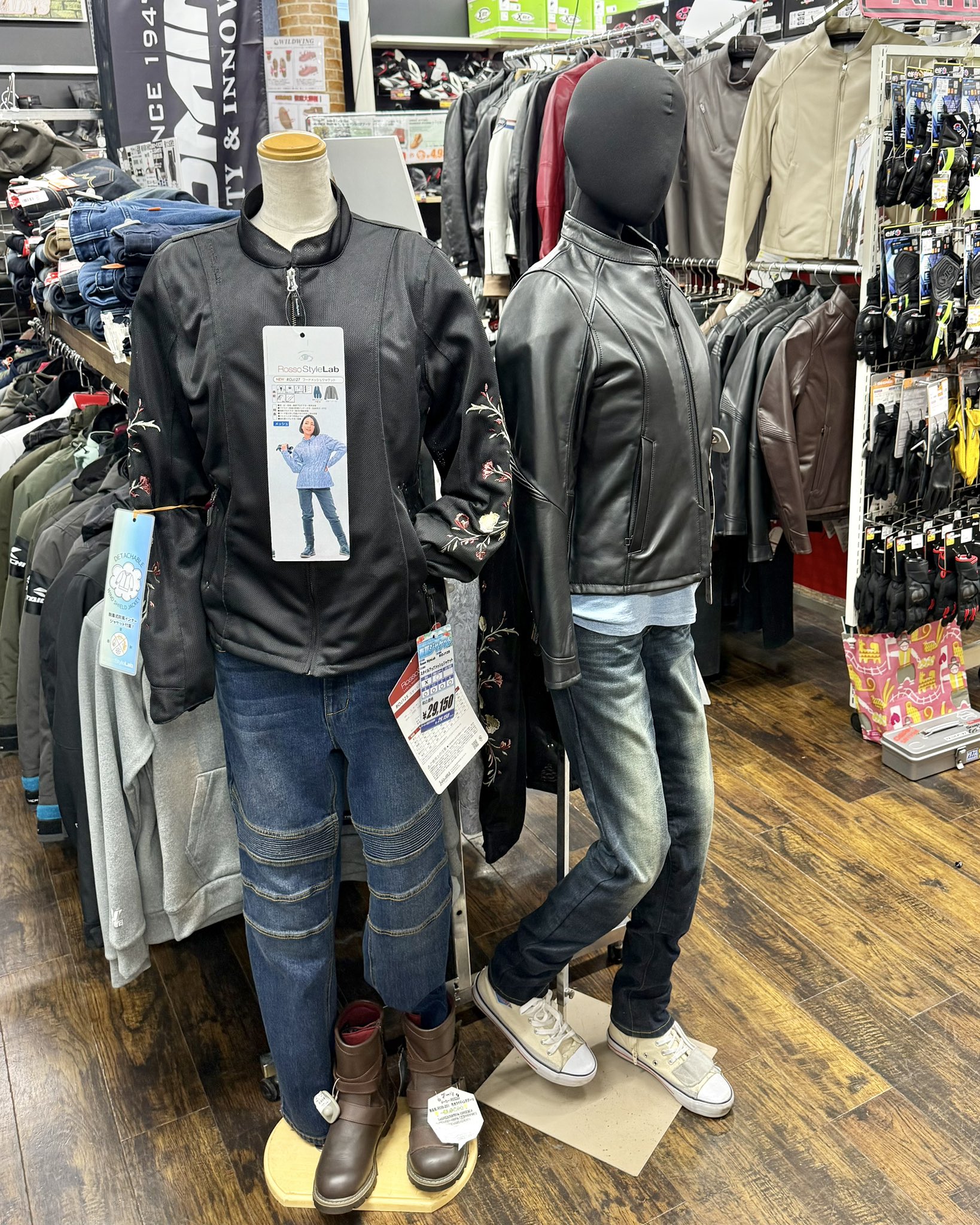 Rosso StyleLab【ロッソスタイルラボ公式】 (@rosso_stylelab) / X Rosso StyleLab【ロッソスタイルラボ公式】 (@rosso_stylelab) / X