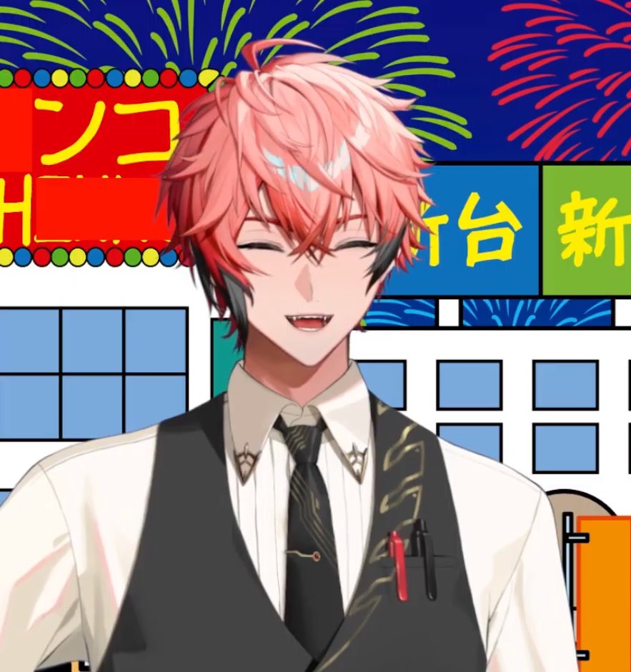 赤城ウェン まとめ売り 計64点 赤城ウェン まとめ売り 計64点