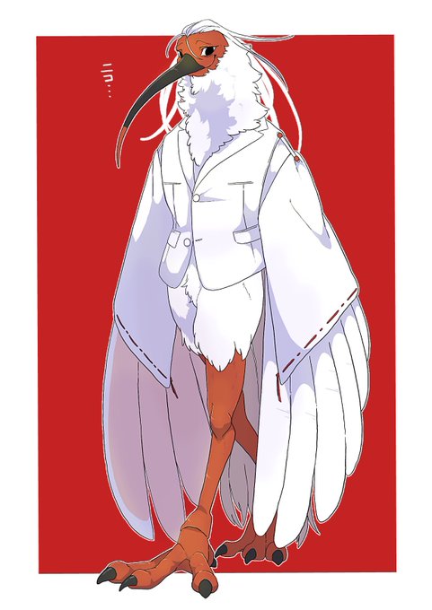 これは恐らくラスボスのトキ 