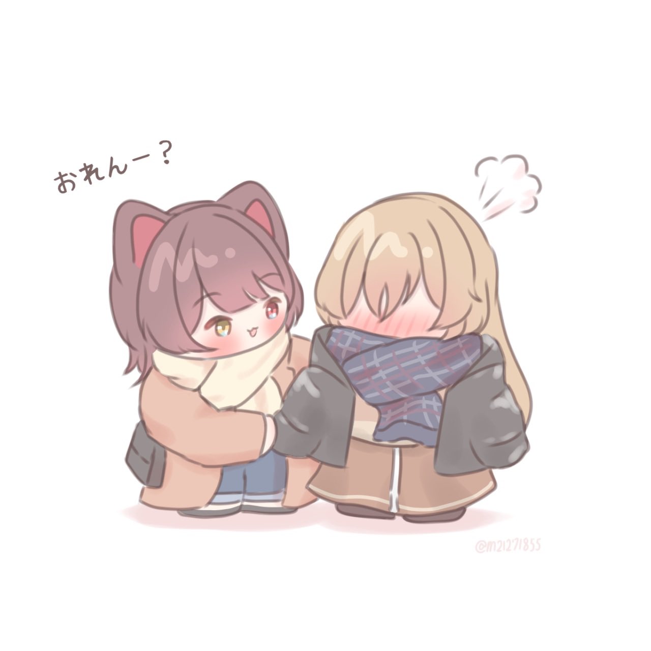 sさま確認ページ♡ ﾏｲｶﾓ (@m21271855) / X