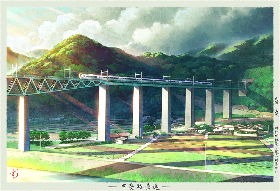 muku_mukumo's tweet image. #魅力のある緑を見せてください見た人全員強制