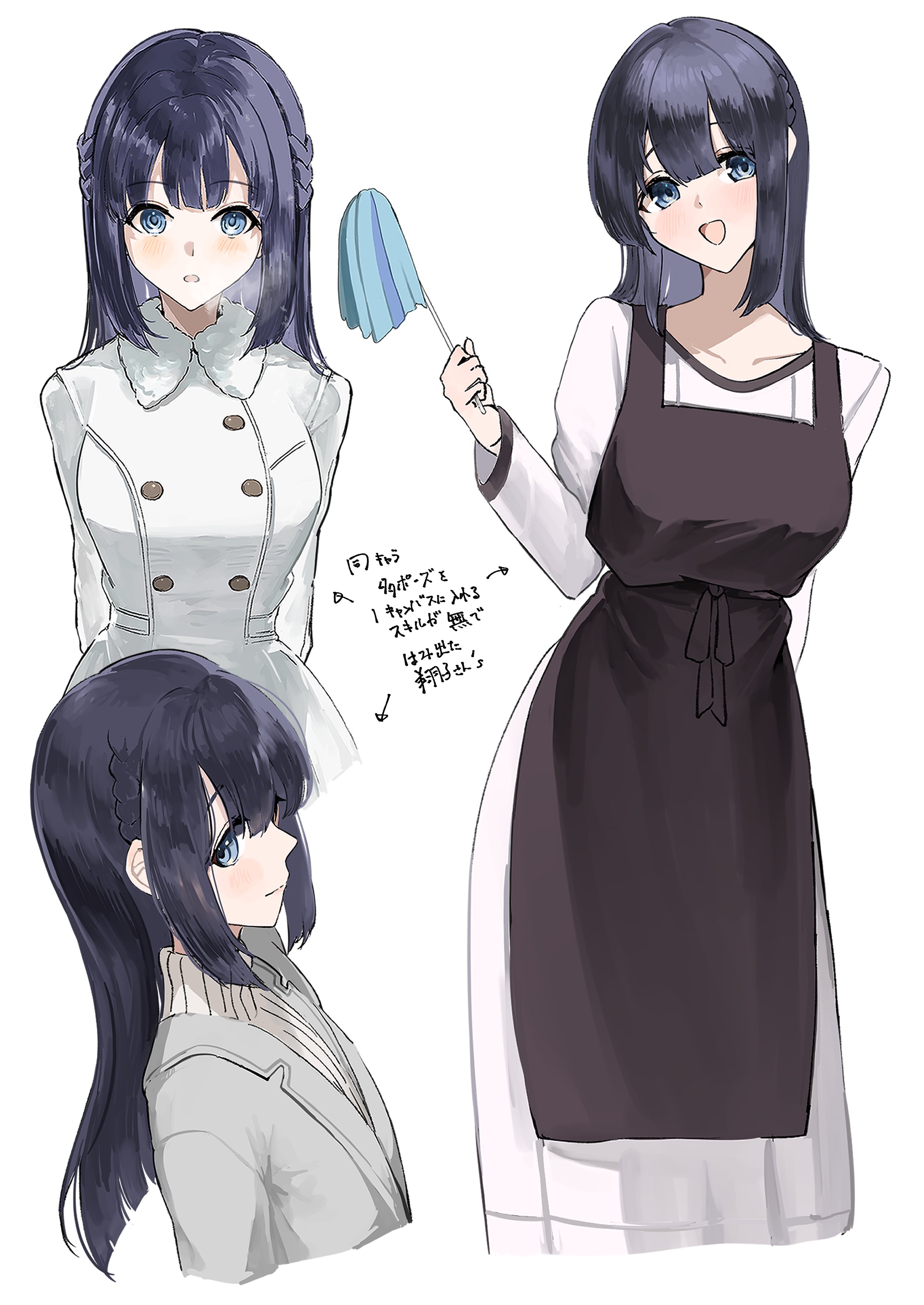 牧之原はやて (@shoko_a_0410) / X