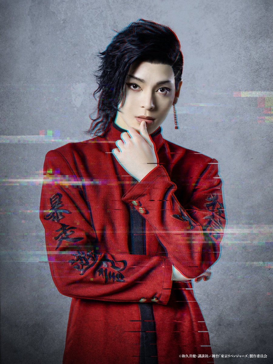 坪倉 康晴 tweet media