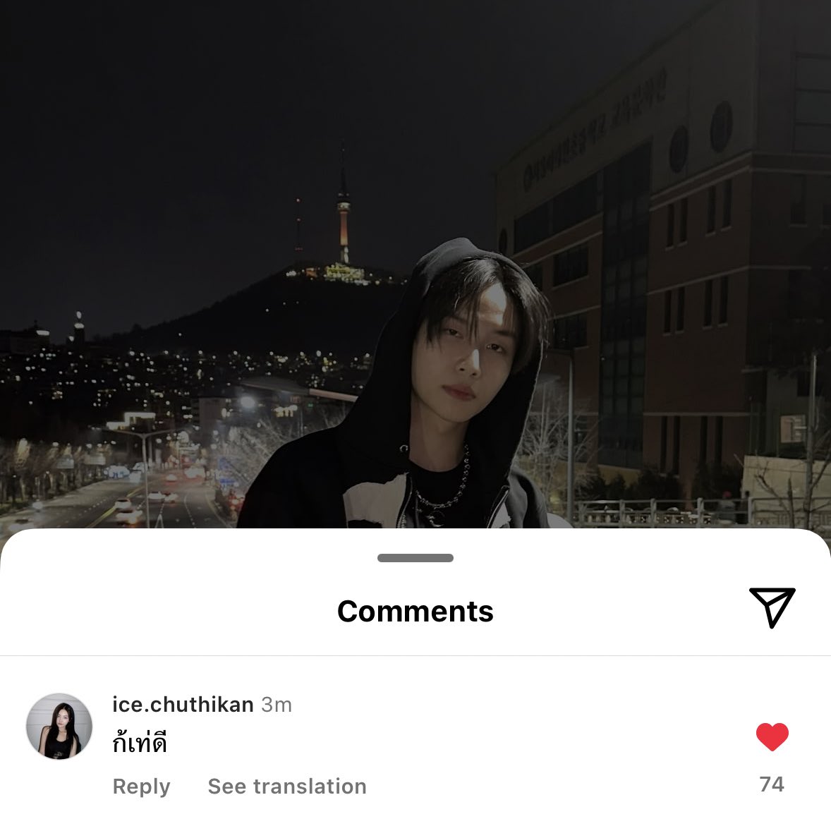 heartmeoaw's tweet photo. โครงการคนละหมัด ใครชนะได้เป็นน้องพี่ฮ้าท https://t.co/jLAvsHRxWw