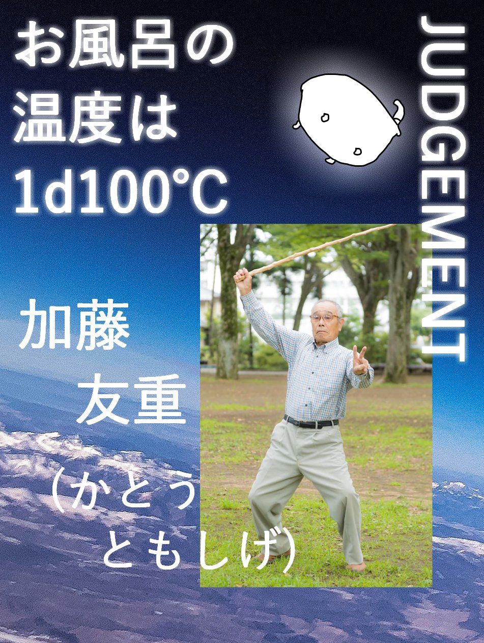 こんちゃん❕❕ | やんきー❕ 。 。 。 。 。 。 。 #自撮り #自