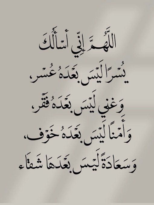 autmd101's tweet photo. #مساحه_عتق_رقبه_صالح_البقمي https://t.co/WdGVygeqSH